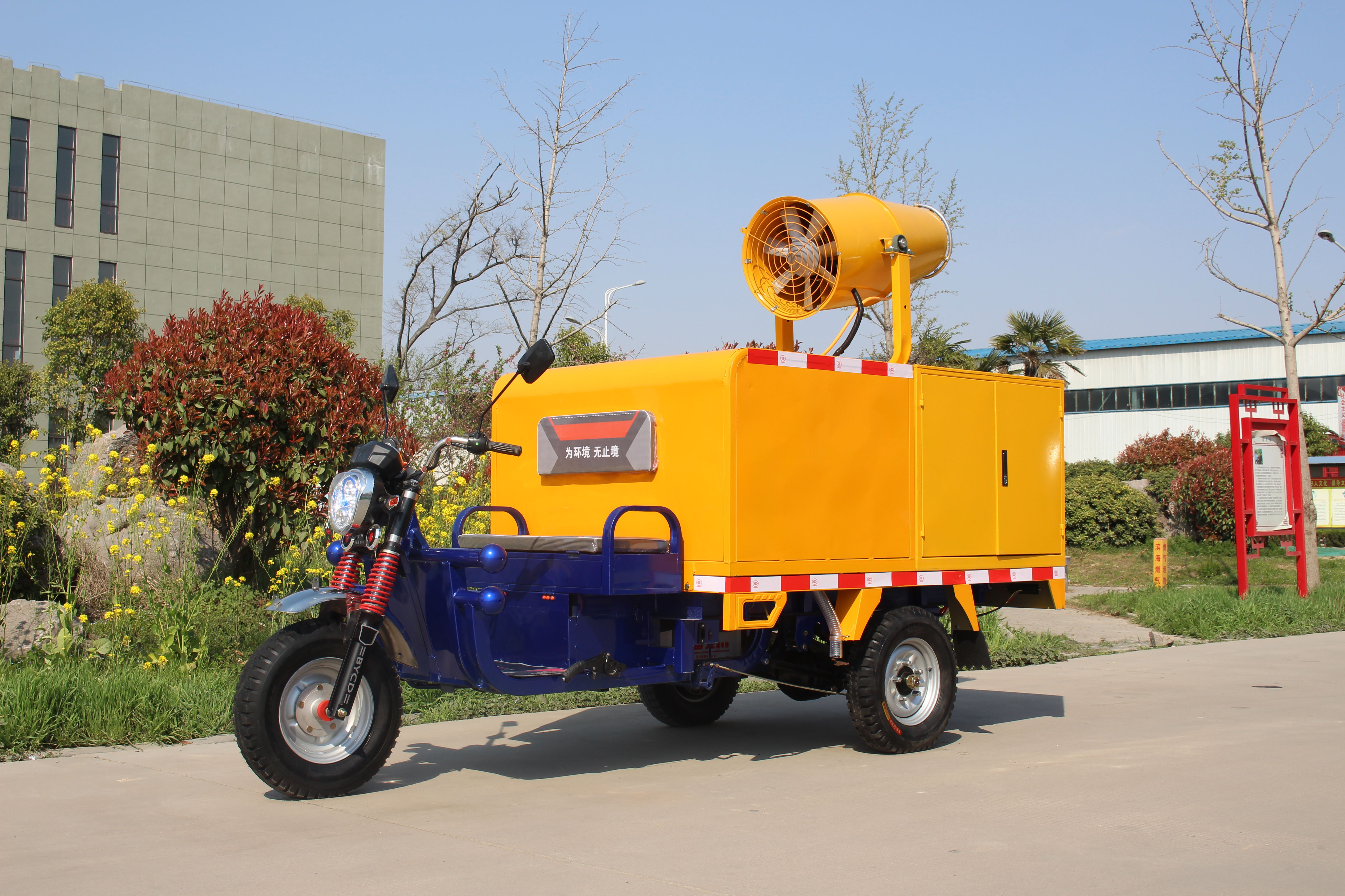 ���F܇(ch��)